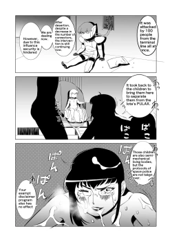 Page 240 of COSMIC RUIN