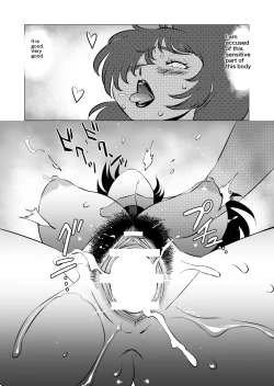 Page 265 of COSMIC RUIN