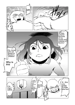 Page 280 of COSMIC RUIN