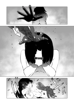 Page 282 of COSMIC RUIN