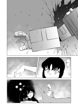 Page 285 of COSMIC RUIN