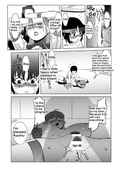 Page 29 of COSMIC RUIN