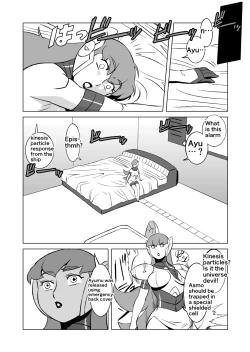 Page 59 of COSMIC RUIN