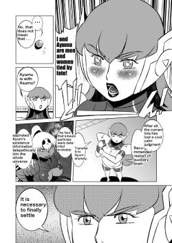 Page 61 of COSMIC RUIN