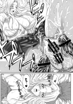 Page 21 of Oh | Ruler