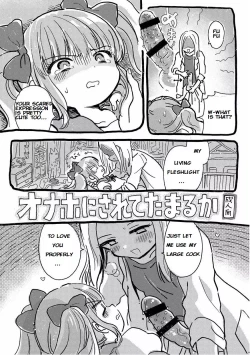 Page 1 of Onaho ni Sarete Tamaru ka | I don't want to be an onahole!