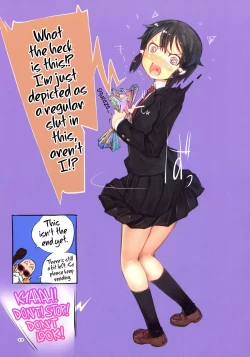 Page 12 of Shino Nomi