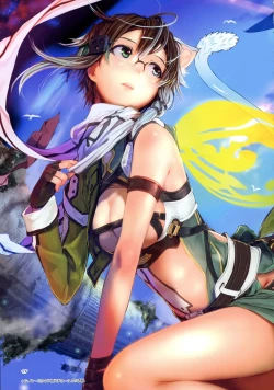 Page 16 of Shino Nomi