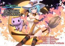 Page 30 of Shino Nomi