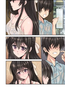 Page 4 of Natsu Koi 3