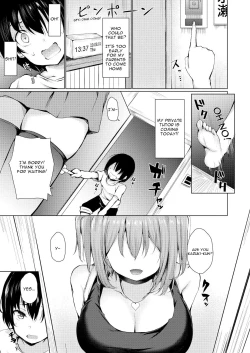 Page 4 of Yume Utsutsu | While Dreaming