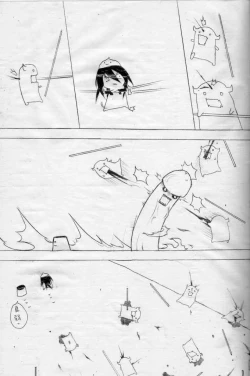 Page 3 of 布丁人第6集