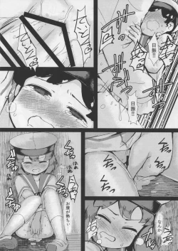 Page 9 of Daitou to Hiburi to Kimochi no Ii Koto