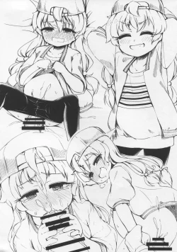 Page 19 of Suyasuya Sado-sama