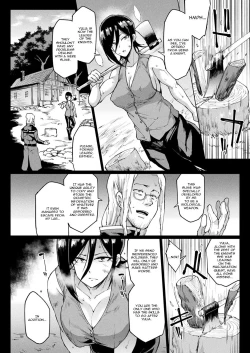 Page 2 of Man Eater Absorb