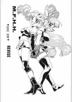 Download M.F.H.H.MN REVISE