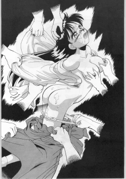 Page 28 of M.F.H.H. 4, 5, 6, 7 Revise