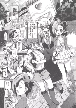 Page 4 of Joshikai Nyanbers