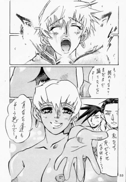 Page 54 of Funky Animal The Super