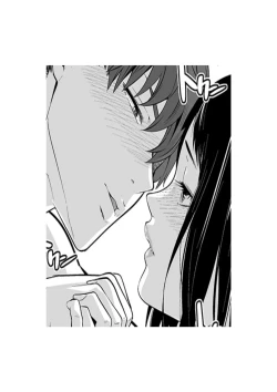 Page 2 of Gifu no Nurunuru Massage| 義父的濕答答按摩～一早幫忙女兒放鬆肌肉～ Ch. 12