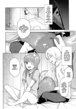 Page 3 of Wacchi to Shippori Kezukuroi Bon | Affectionate Grooming With Me