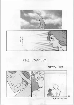 Page 36 of Crossing the Line Round Three