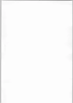 Page 3 of Crossing the Line Round Three