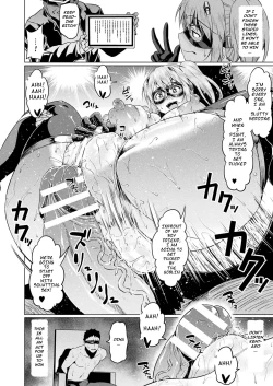 Page 12 of Senkou no Tina wa Makenai