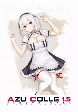 Page 4 of AZU COLLE 1.5