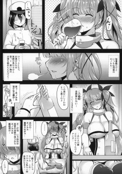 Page 5 of Mizugi no Honolulu-san ga Bucchouzura Shinagara Oppai de Nagusamete Kureru Hon