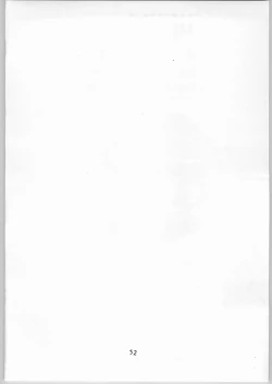 Page 53 of Shinobu Akira Kojinshi 2