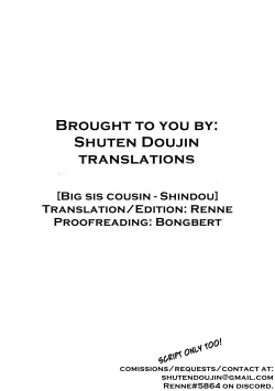 Page 23 of Boku no itoko no Onesan | Big sis cousin