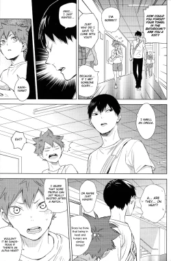 Page 25 of Unmei nante Iranai Joukan