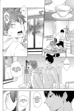 Page 34 of Unmei nante Iranai Joukan