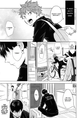 Page 7 of Unmei nante Iranai Joukan