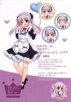 Page 16 of Kiniro Loverichefull color book