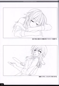 Page 41 of Soshite Hatsukoi ga Imouto ni Naru ART BOOK