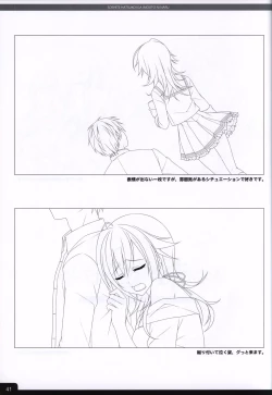 Page 43 of Soshite Hatsukoi ga Imouto ni Naru ART BOOK