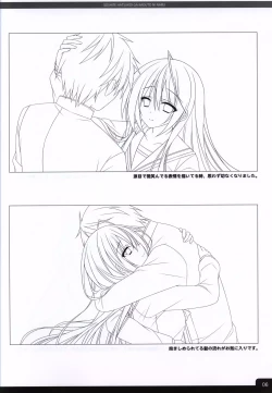 Page 8 of Soshite Hatsukoi ga Imouto ni Naru ART BOOK