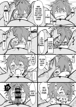 Page 14 of Taki no Ana. Kouhen