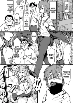 Page 16 of Taki no Ana. Kouhen