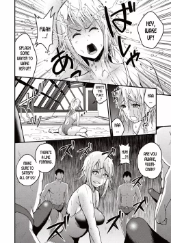 Page 20 of Premium Service