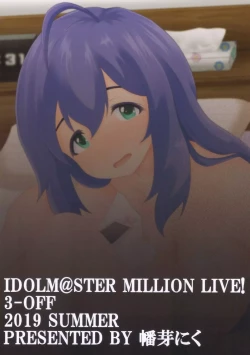 Page 18 of OffKai de… Off-Pako, Shimasu...