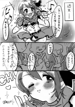 Page 41 of Dosukebe Ishou TOP! CLOVER wo Yurusuna