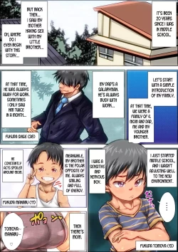 Page 3 of Choushi Koita Boku no Otouto ga Jitsu no Hahaoya o Okashite ita Toki no Hanashi