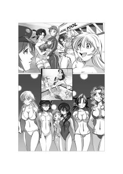 Page 65 of Before During & After The Sunset