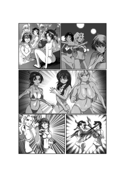 Page 66 of Before During & After The Sunset