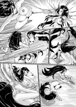 Page 6 of Before During & After The Sunset