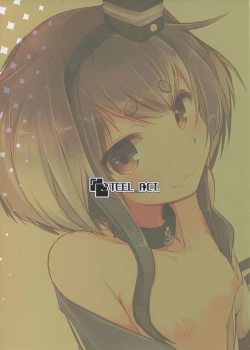 Page 27 of Tokitsukaze to Isshoni. Nana