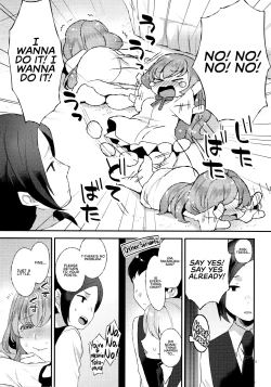 Page 5 of Amaama Oku-sama | Sweet Mistress